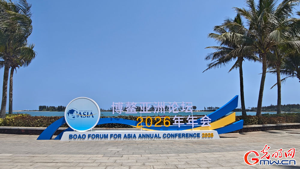 A new journey from Boao, a new future for Asia A new journey from Boao, a new future for Asia