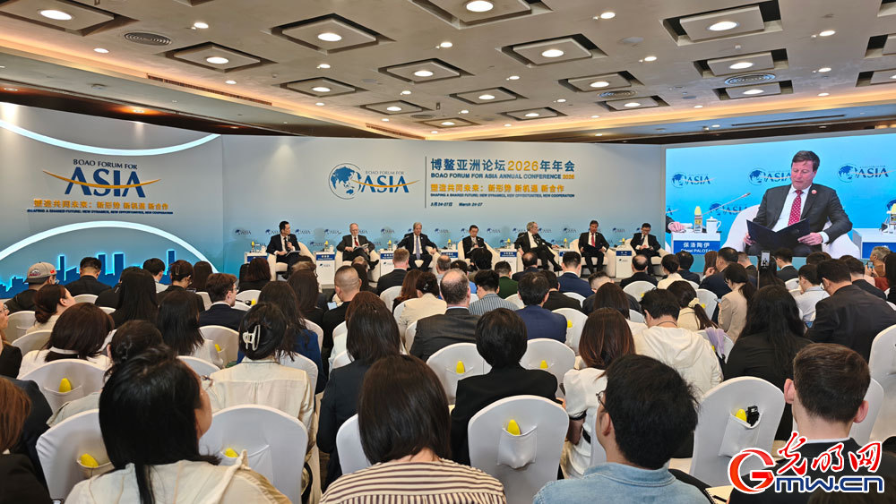In pics: Highlights of Boao Forum for Asia Annual Conference 2026