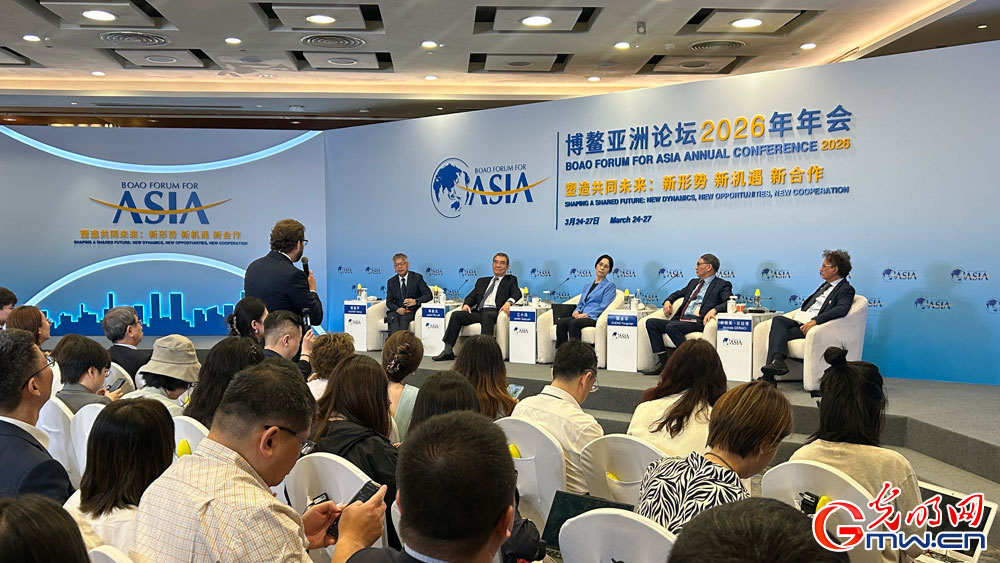 In pics: Highlights of Boao Forum for Asia Annual Conference 2026