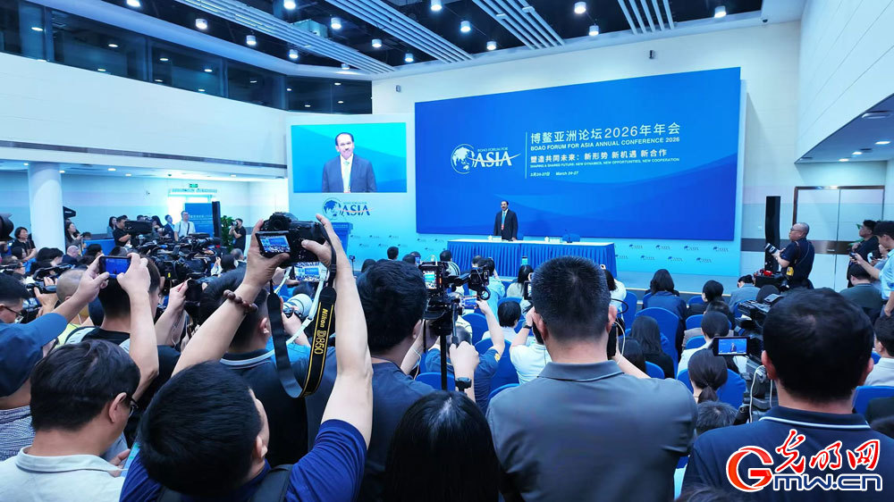 In pics: Highlights of Boao Forum for Asia Annual Conference 2026