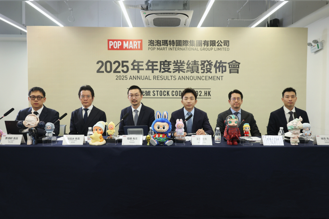 Pop Mart's 2025 revenue tops 37 billion yuan, overseas sales exceed 40%