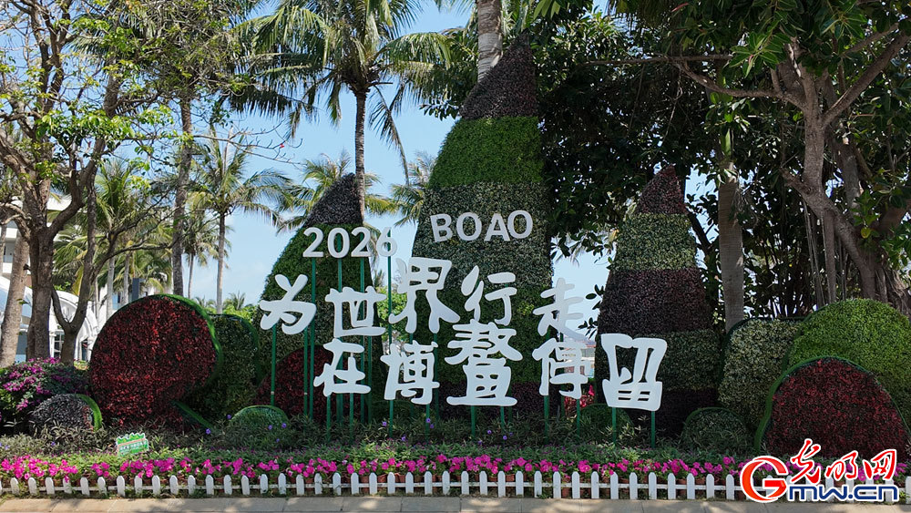 Contributing China's strength to Asia's coordinated regional development