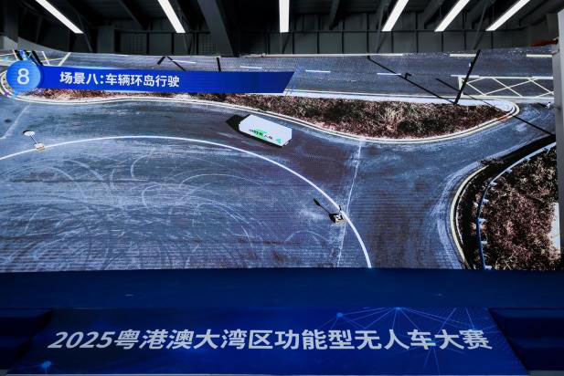 Building new high ground for smart connected vehicle manufacturing