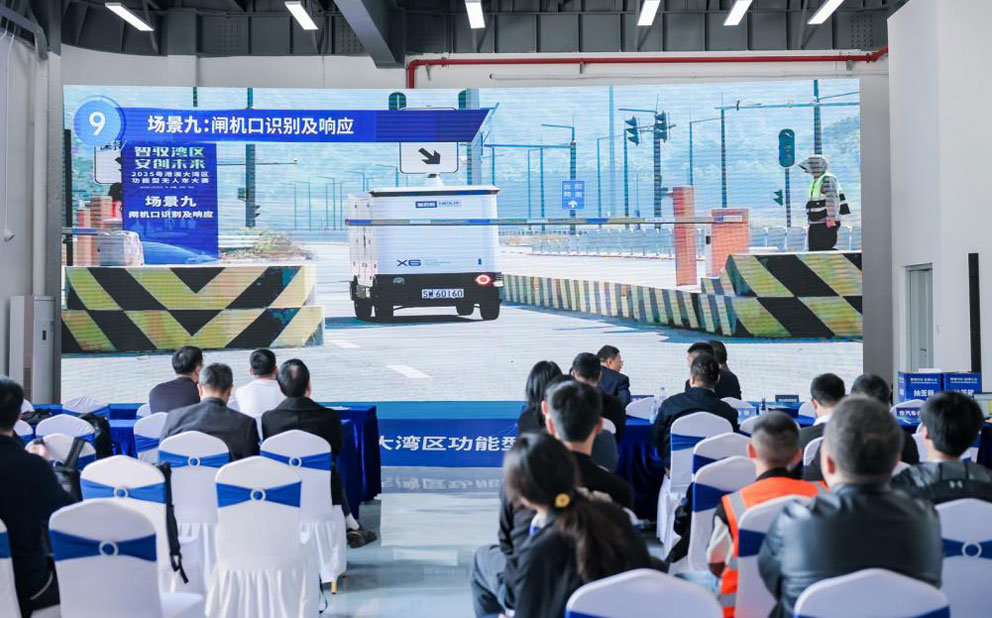 Building new high ground for smart connected vehicle manufacturing