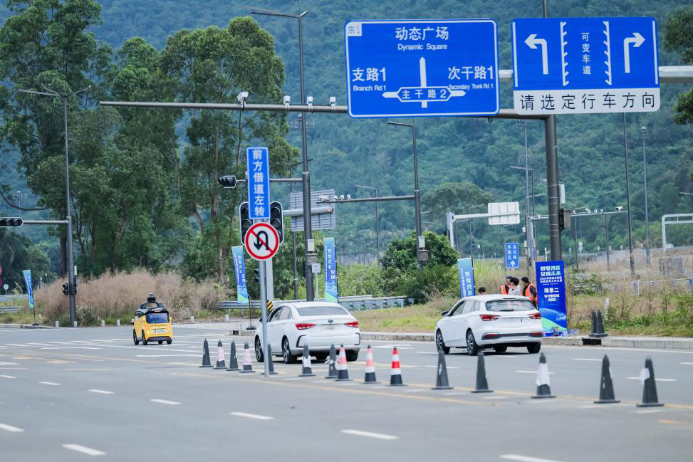 Building new high ground for smart connected vehicle manufacturing