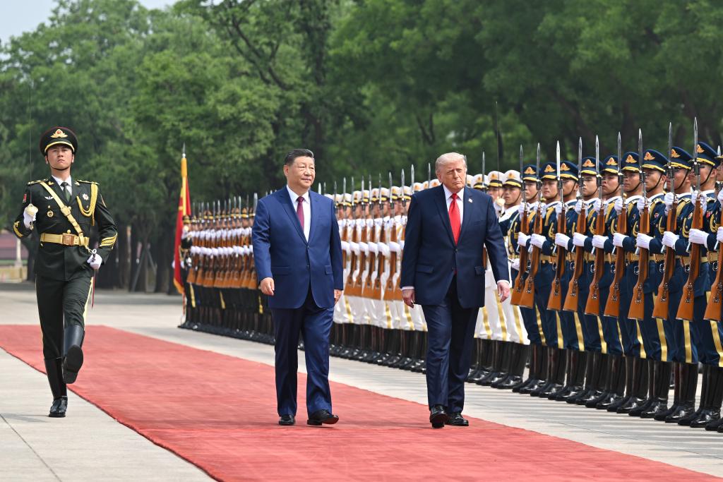 Xi holds welcome ceremony for Trump