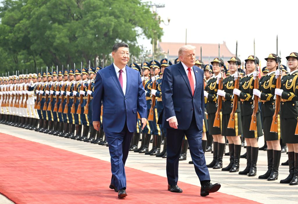 Xi holds welcome ceremony for Trump