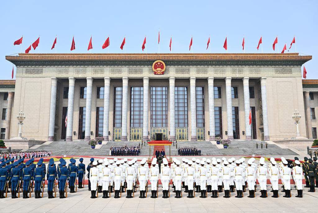 Xi holds welcome ceremony for Trump