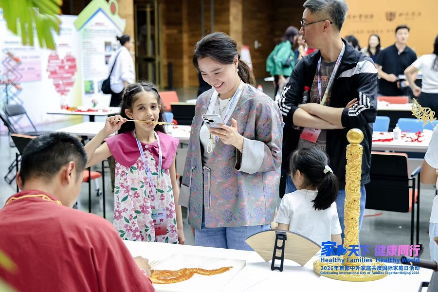 International families celebrate International Day of Families with traditional Chinese wellness activities