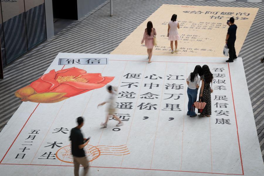 China's word-of-mouth hit