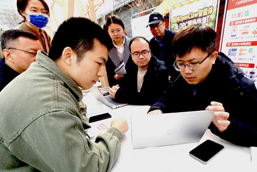 Online Gallery | AI commercial application burgeoning all over China