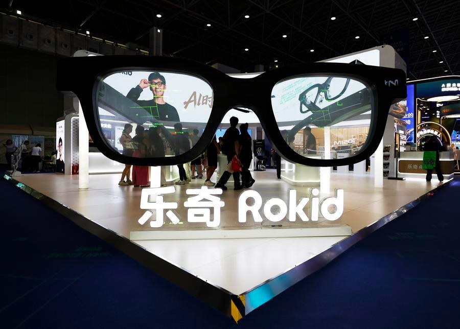 Online Gallery | AI commercial application burgeoning all over China