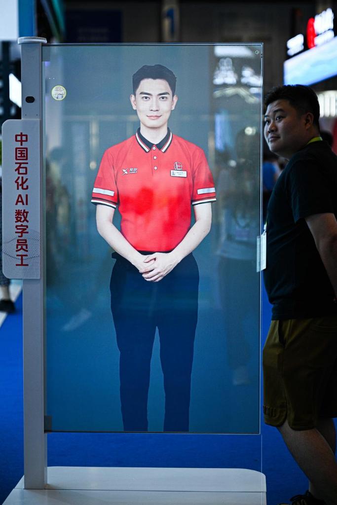 Online Gallery | AI commercial application burgeoning all over China