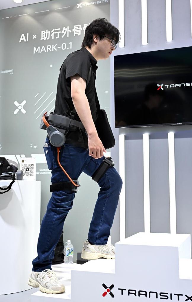 Online Gallery | AI commercial application burgeoning all over China