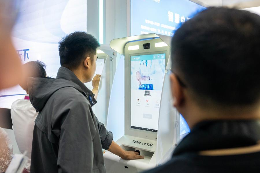 Online Gallery | AI commercial application burgeoning all over China