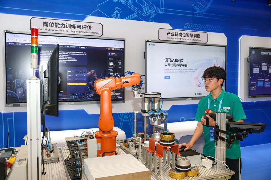 Online Gallery | AI commercial application burgeoning all over China