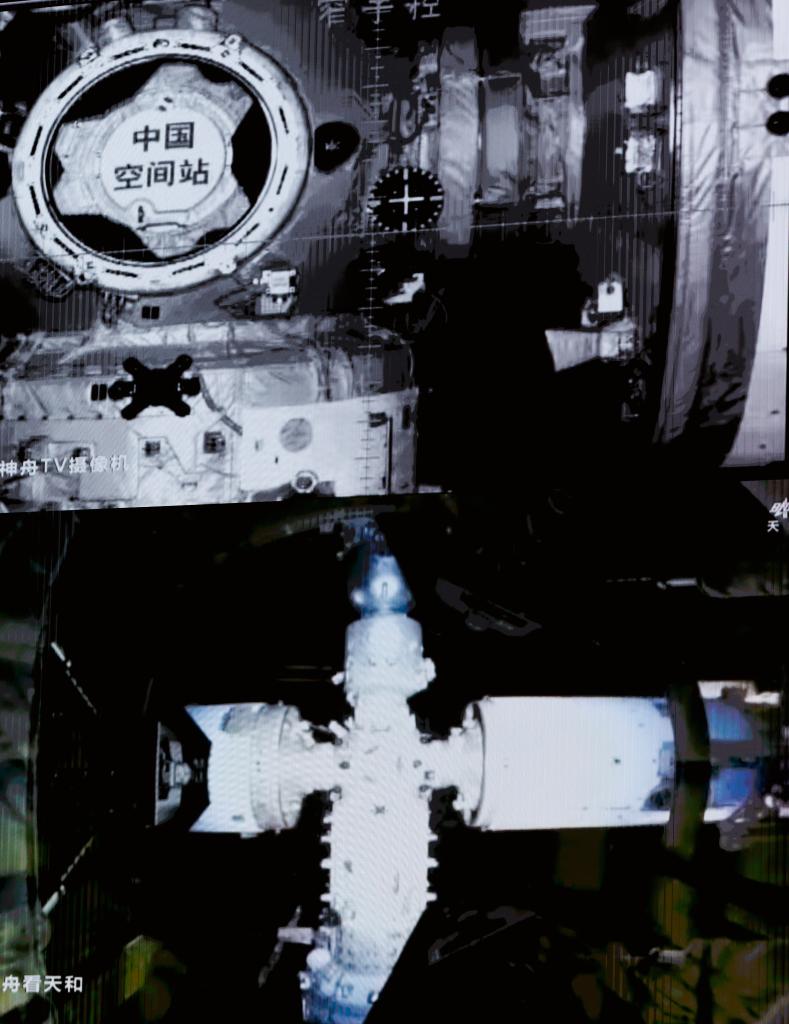 China's Shenzhou-23 spaceship docks with Tiangong space station