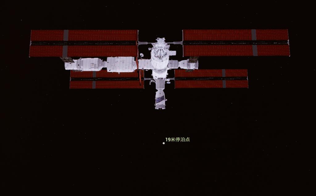 China's Shenzhou-23 spaceship docks with Tiangong space station