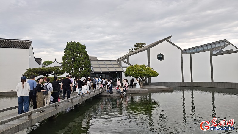 Suzhou Museum showcases blend of tradition and modernity Suzhou Museum showcases blend of tradition and modernity