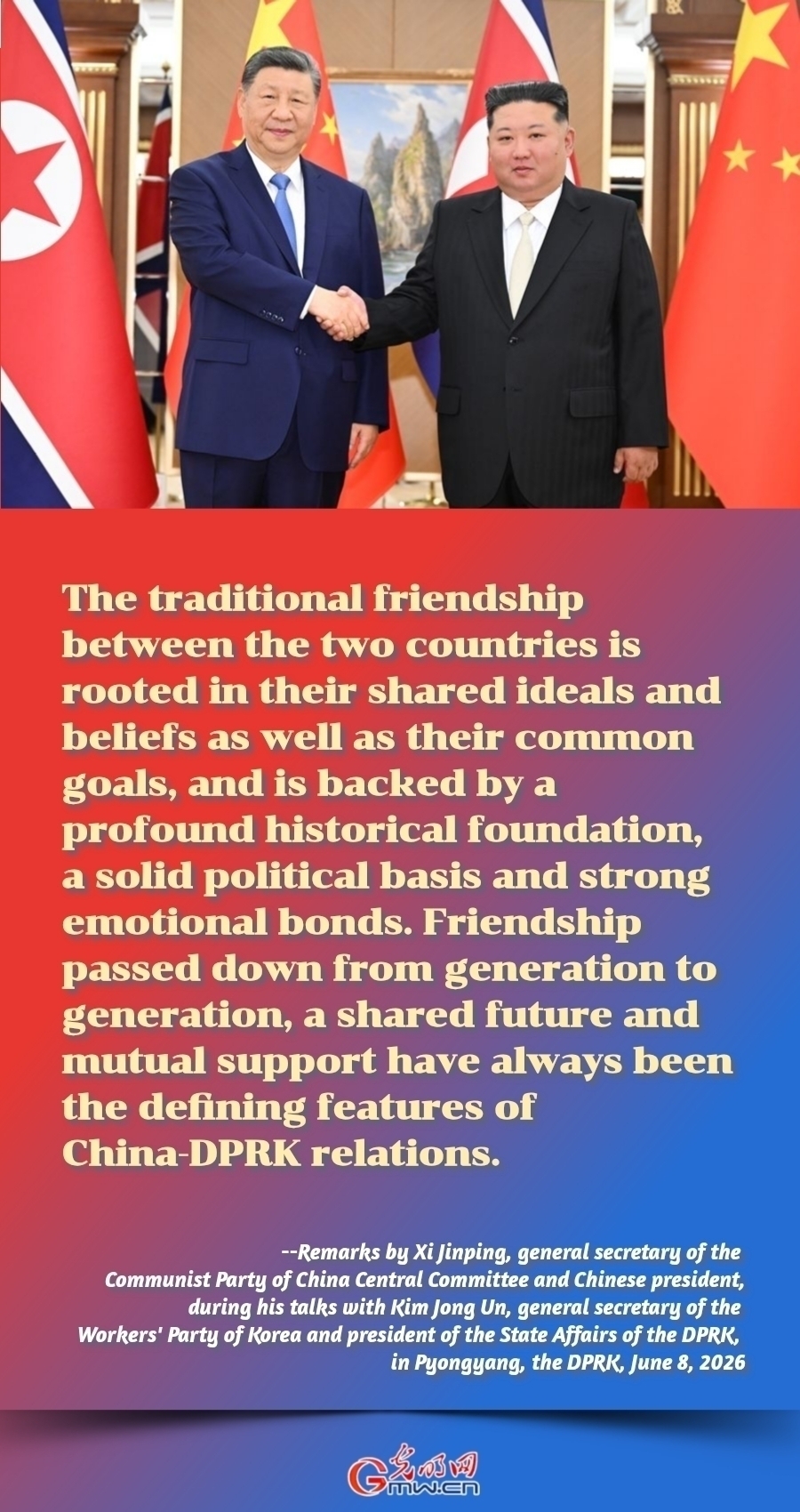 Posters: Xi, Kim hold talks in Pyongyang, pledge to advance China-DPRK ties Posters: Xi, Kim hold talks in Pyongyang, pledge to advance China-DPRK ties