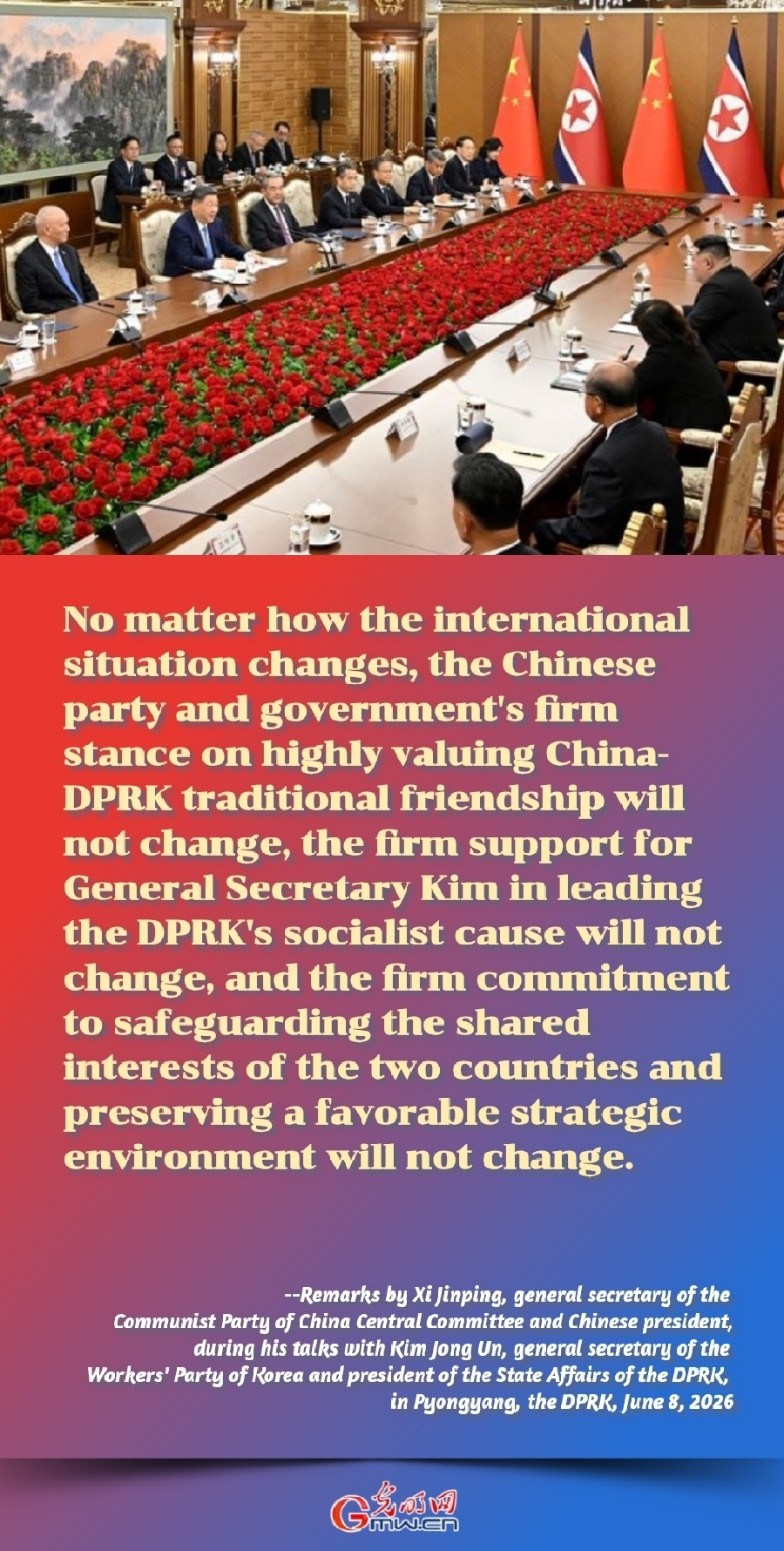 Posters: Xi, Kim hold talks in Pyongyang, pledge to advance China-DPRK ties Posters: Xi, Kim hold talks in Pyongyang, pledge to advance China-DPRK ties