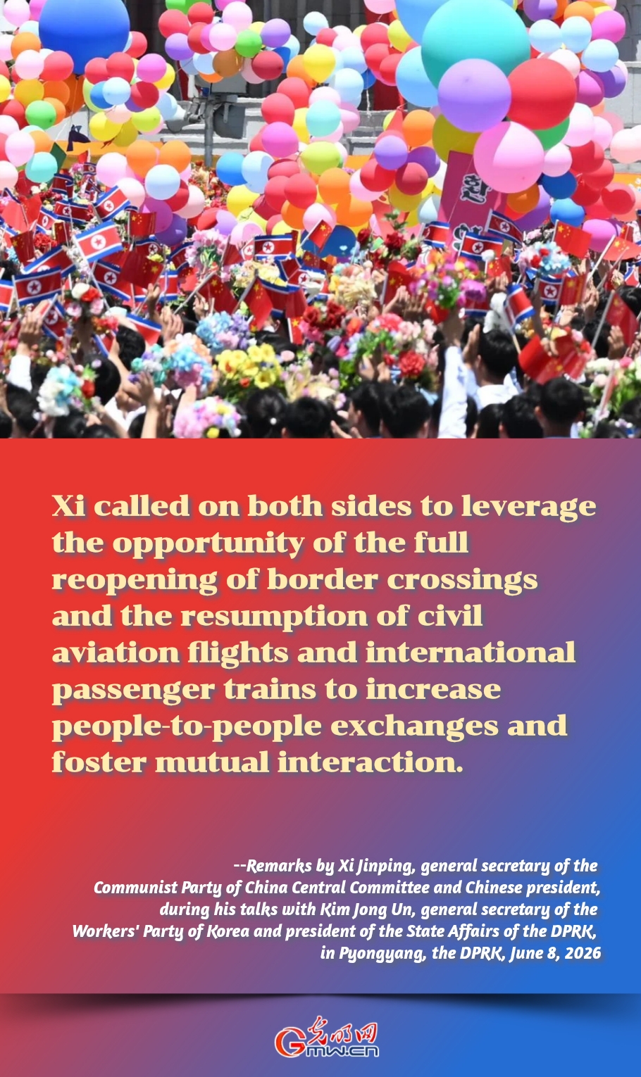 Posters: Xi, Kim hold talks in Pyongyang, pledge to advance China-DPRK ties Posters: Xi, Kim hold talks in Pyongyang, pledge to advance China-DPRK ties