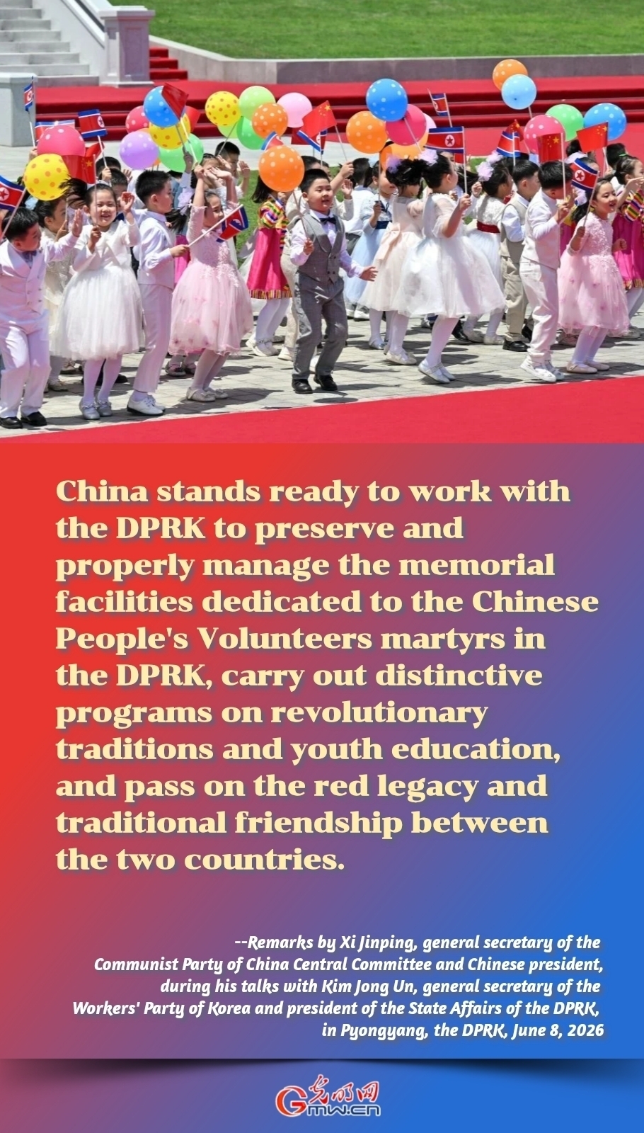 Posters: Xi, Kim hold talks in Pyongyang, pledge to advance China-DPRK ties Posters: Xi, Kim hold talks in Pyongyang, pledge to advance China-DPRK ties