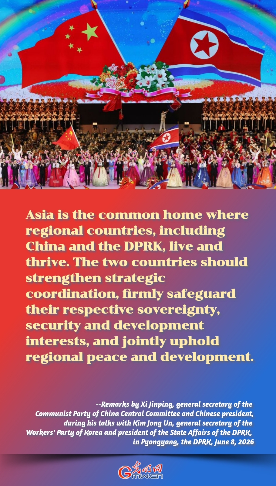 Posters: Xi, Kim hold talks in Pyongyang, pledge to advance China-DPRK ties Posters: Xi, Kim hold talks in Pyongyang, pledge to advance China-DPRK ties
