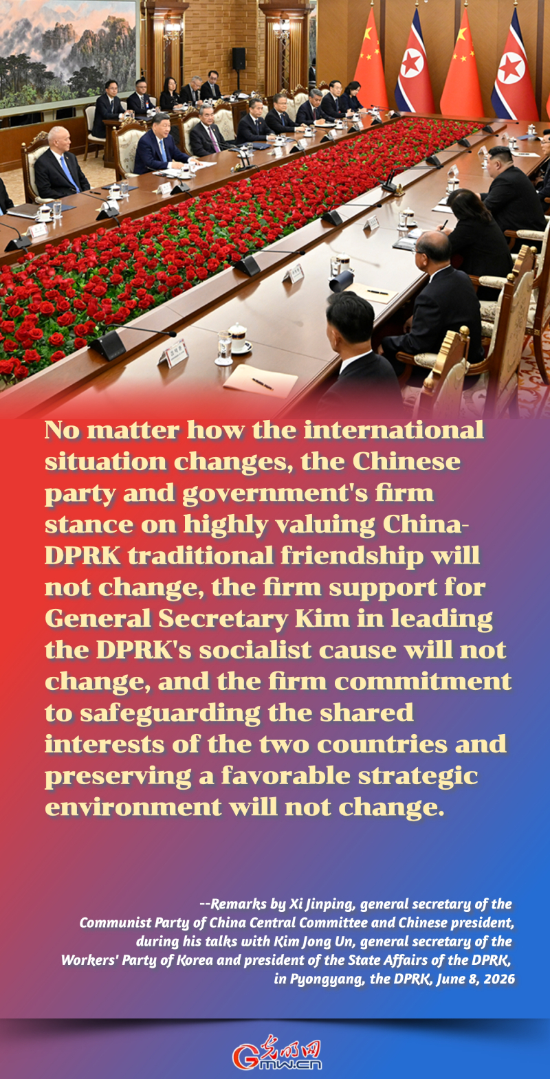 Posters: Xi, Kim hold talks in Pyongyang, pledge to advance China-DPRK ties Posters: Xi, Kim hold talks in Pyongyang, pledge to advance China-DPRK ties