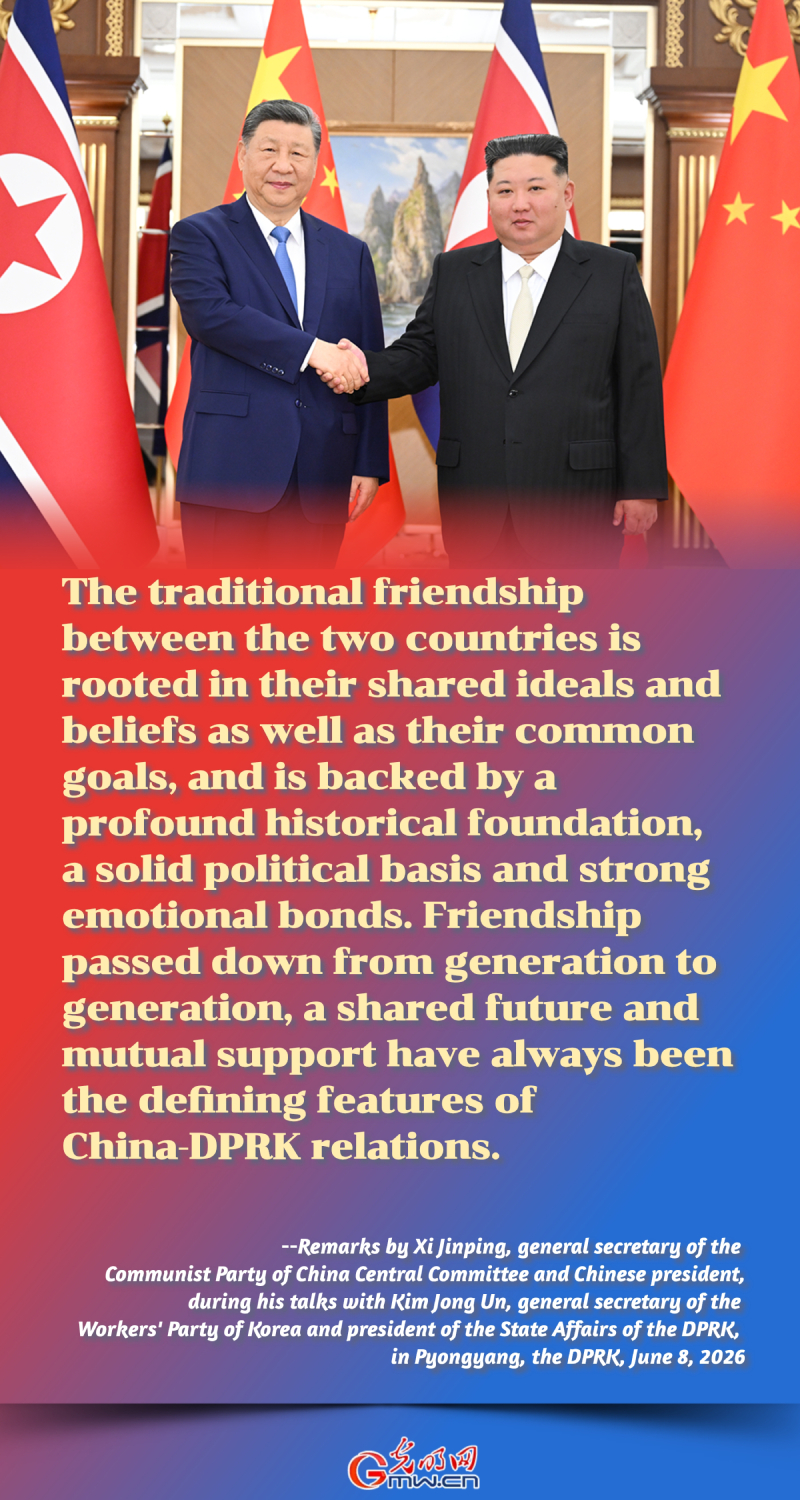 Posters: Xi, Kim hold talks in Pyongyang, pledge to advance China-DPRK ties Posters: Xi, Kim hold talks in Pyongyang, pledge to advance China-DPRK ties