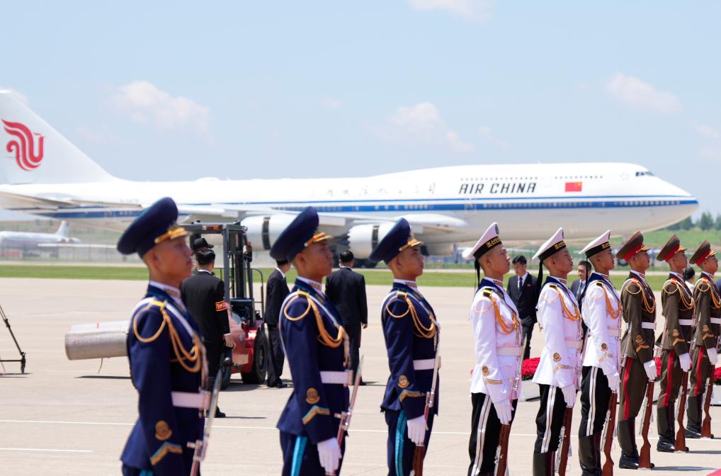 Xi arrives in Pyongyang for state visit to DPRK