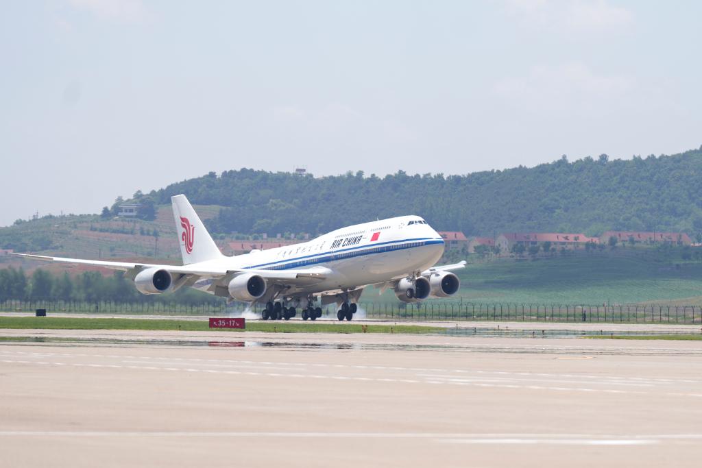 Xi arrives in Pyongyang for state visit to DPRK