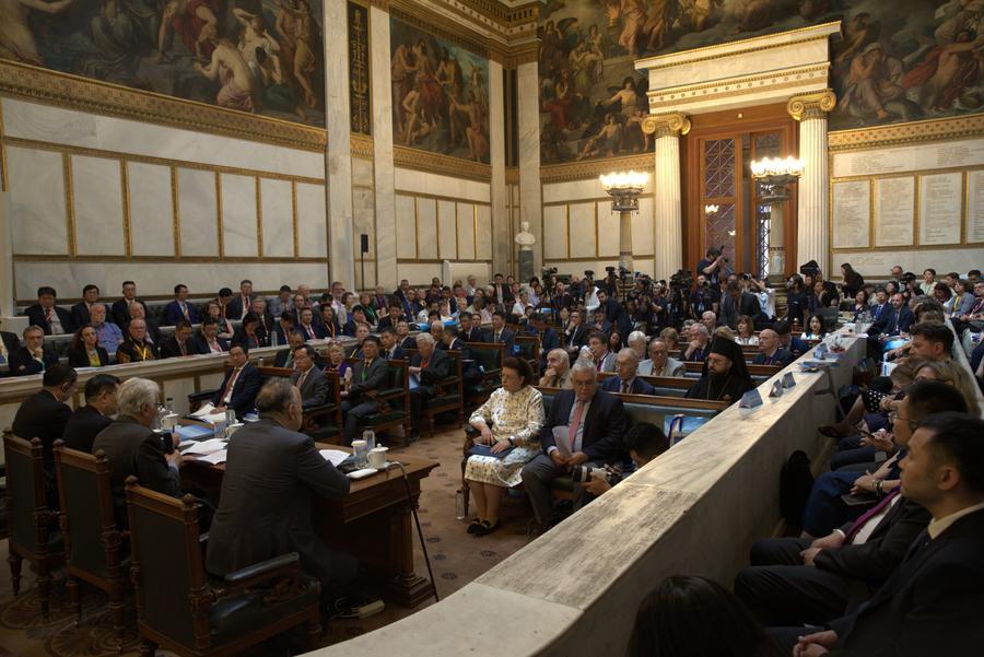 World Conference of Classics calls for deeper dialogue among civilizations