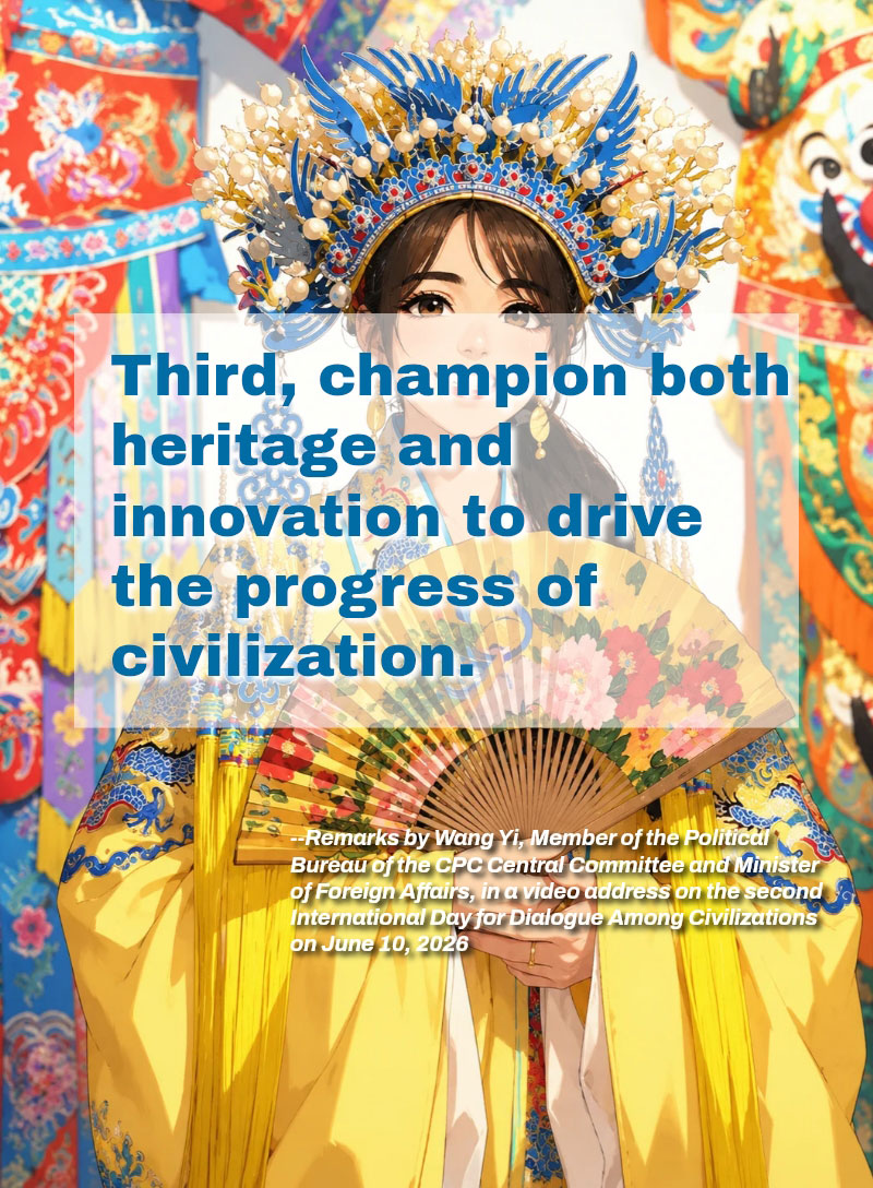 Posters: Facilitating dialogue among civilizations from four aspects Posters: Facilitating dialogue among civilizations from four aspects