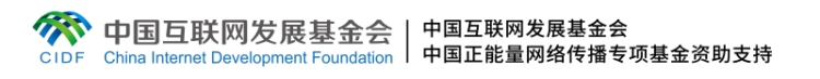 【理响中国·文化旗帜】伟大建党精神是中国共产党的精神之源 【理响中国·文化旗帜】伟大建党精神是中国共产党的精神之源