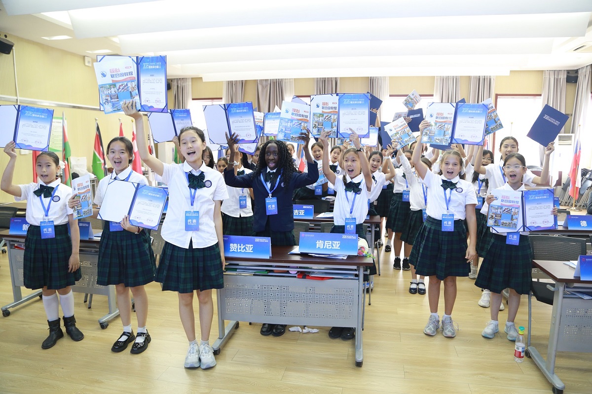 Young delegates share global governance ideas at Model United Nations conference