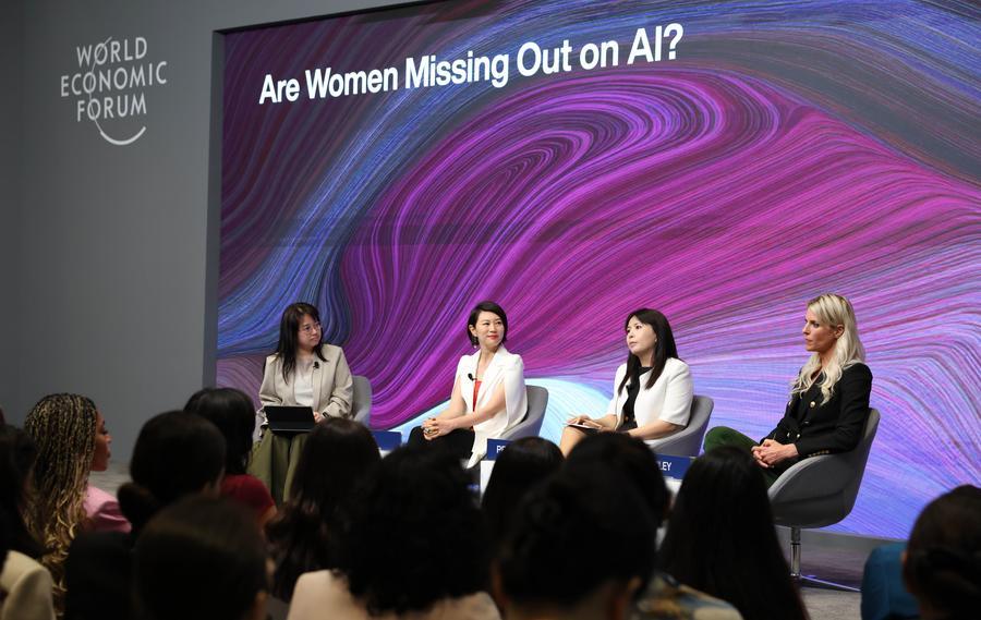 2026 Summer Davos Forum opens in NE China's Dalian