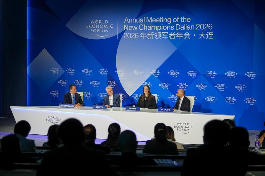 EconomyInFocus | 2026 Summer Davos Forum opens in NE China's Dalian