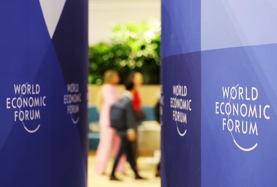 EconomyInFocus | 2026 Summer Davos Forum opens in NE China's Dalian
