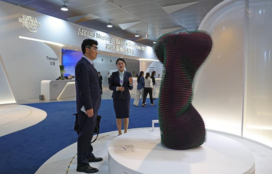 EconomyInFocus | 2026 Summer Davos Forum opens in NE China's Dalian