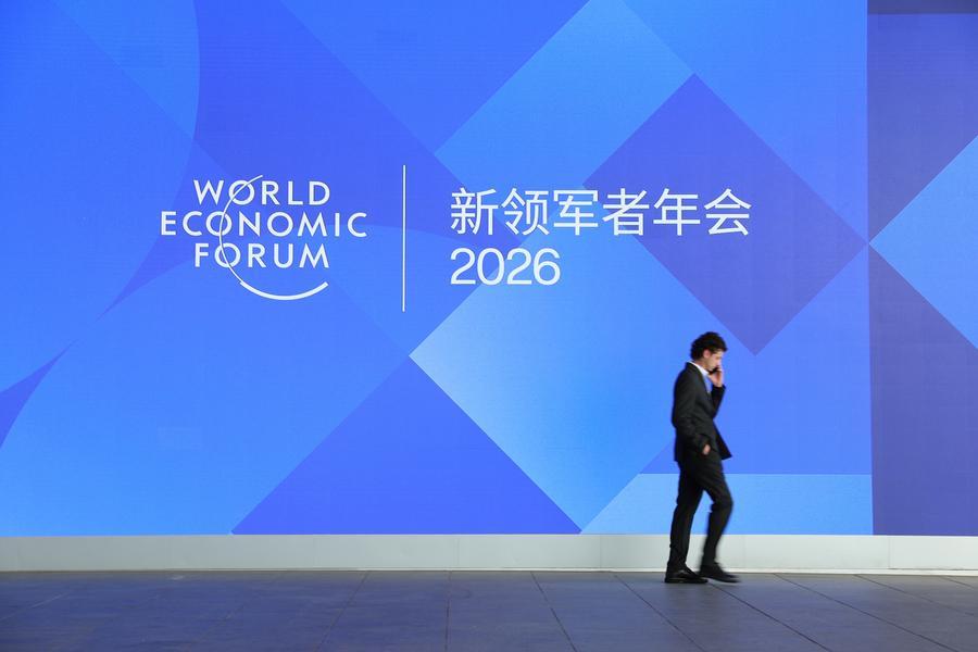 EconomyInFocus | 2026 Summer Davos Forum opens in NE China's Dalian