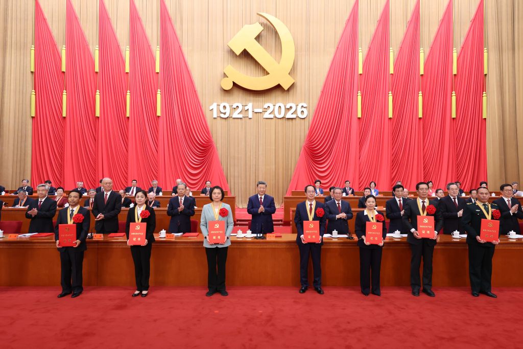 Xi hails CPC's 105-year
