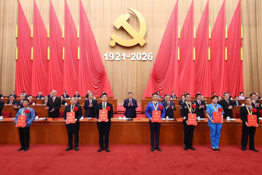 Xi hails CPC's 105-year