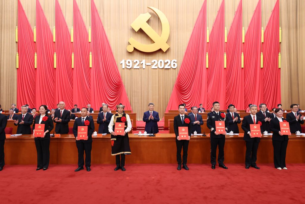 Xi hails CPC's 105-year