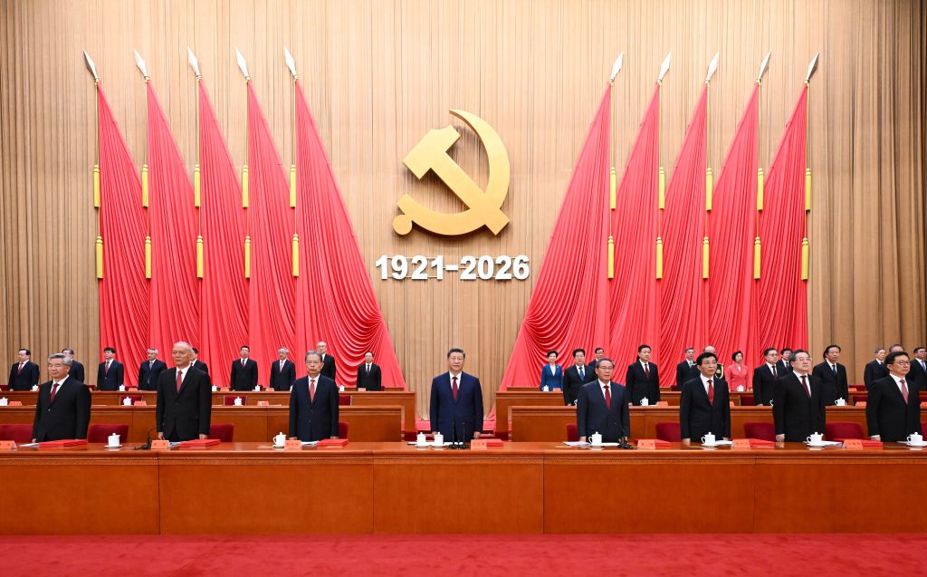 Xi hails CPC's 105-year