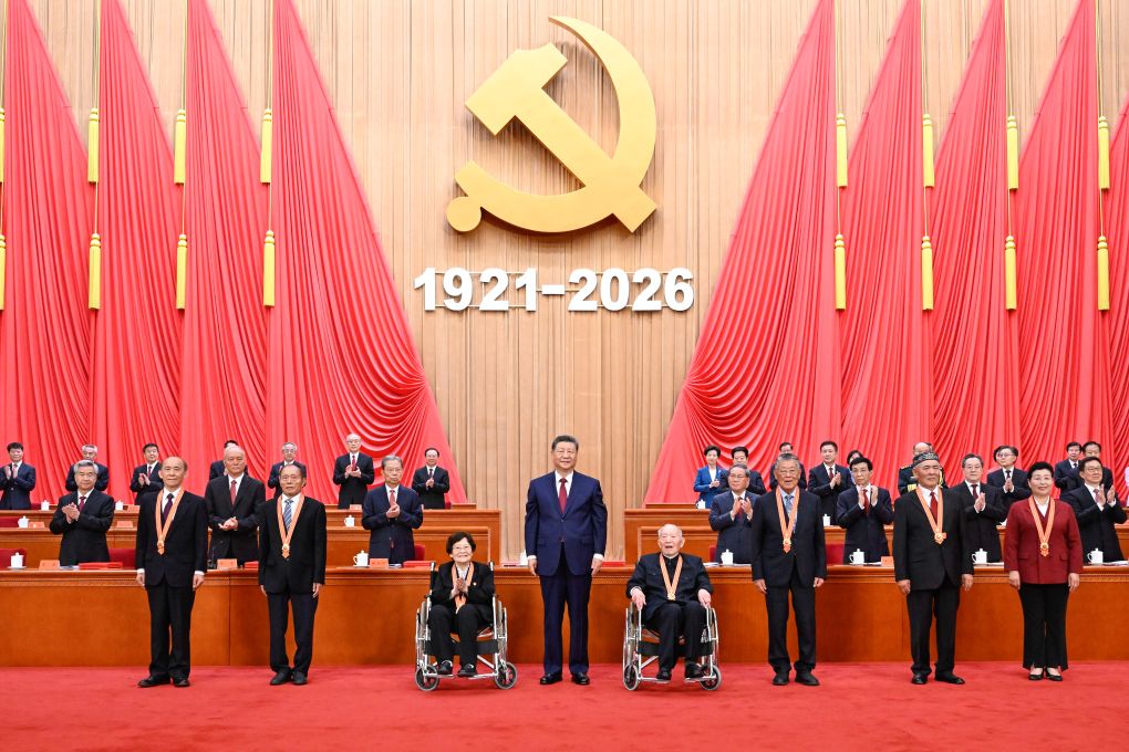 Xi hails CPC's 105-year