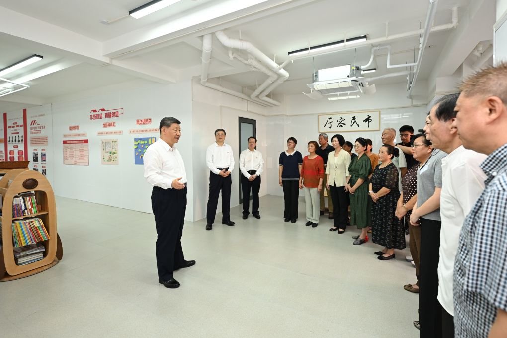Xi Focus: Xi stresses high-quality urban renewal in Shanghai inspection trip
