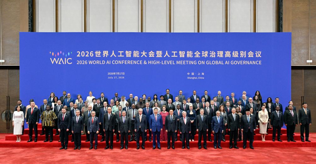 Xi offers four observations on AI development, governance