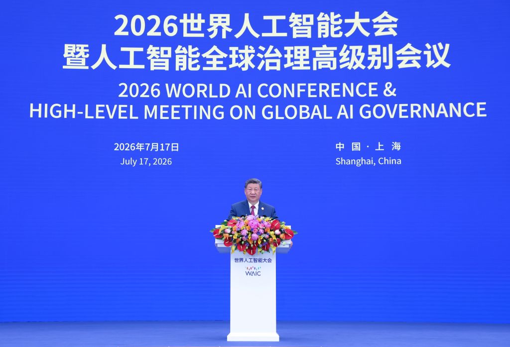 Xi offers four observations on AI development, governance