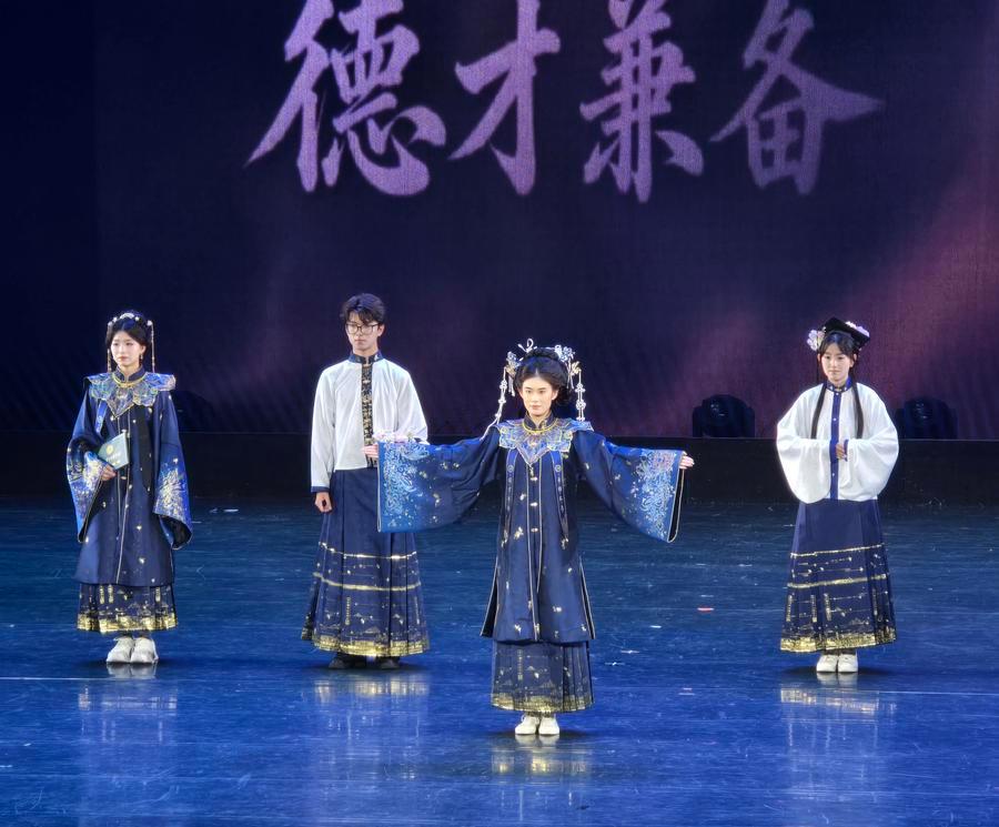 Tradition meets academia: the new look of Chinese graduation gowns